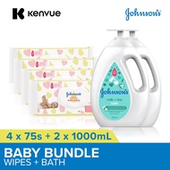 [Bundle of 6] Johnson's Baby Skincare Wipes Fragrance Free 75s x4 + Milk+Rice Bath 1000ml x2