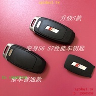 A0U3 Audi Audi、AudiA6LA7A8LQ7Q8Key Shell Modification Upgrade Replacement RS6RS7RS8S6S7S8Key Back Co