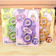 Set of 2 Scissor Eraser Pens, Scissor Eraser Tape, PLUS V Paper Eraser Pen Japan Premium Version Eas