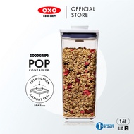 OXO GoodGrips® POP Container Small Square Medium 1.6L