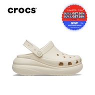 Crocs Unisex Crush Clog - Bone