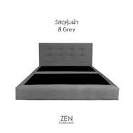 ZEN Collection เตียงนอน ฐานเตียง+หัวเตียง 6ฟุต 5ฟุต 3ฟุตครึ่ง (ไม่รวมที่นอน) JESSIE Bedding Frame รั