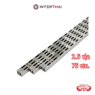 BARCO Floor Pole Snake Bone Rail (Sold Per Line) Length 2.5 Feet 75 Cm.