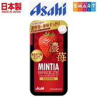 朝日 - MINTIA BREEZE 無糖濃厚草莓薄荷糖 - 30粒 (平行進口貨品)