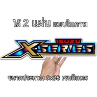 Isuzu x-seris 2 Sheets Car Sticker Car Sticker Car Sticker Car Sticker Car STICKER Car Decor Car STI
