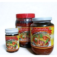 READY STOCK NANG FA TOM YUM KUNG / TOM YAM PASTE THAI