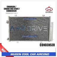 MGC- CHINA NEW CHANGAN / CHANA ERA STAR 2 CONDENSER 921 381