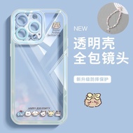 HP Cat Dog Lanyard Simple Case Clear Xiaomi F7 C85 X7 Pro F7 Pro Ultra C71 15 Ultra 12T Pro M6 Pro C
