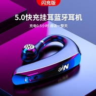 2022新版XIOAMI-DS800無線藍牙耳機掛耳骨傳導5.0超長待機潮工坊