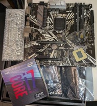 Intel I7-9700K (ASUS PRIME Z390M-plus)
