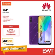 Huawei Y6P 4GB+64GB 100% ORIGINAL