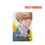 Ao Haru Ride, Vol. 8 ( Paperback) Io Sakisaka