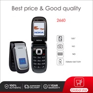 Unlocked Nokias 2660 Mobile Phone