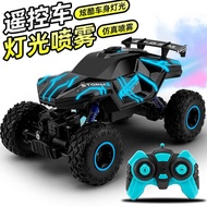 2.4G Spray Remote Control Car Climbing Car Boy Toy Car with Light Four-Wheel Drive Climbing Remote C