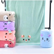 Premium Children's Towel 60x120 cm Soft Microfiber Baby Towel