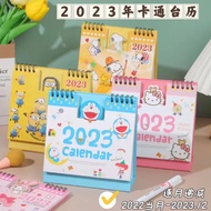 2022-2023 Desktop Cartoon Desk Calendar Cute ins Style Student Calendar Office Notes Clock Card Desktop Decoration