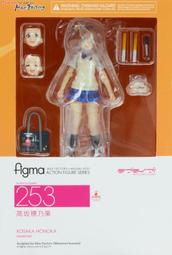 R × R Toy Figma 253 高坂穂乃果 Love Live 1/12 可動 津島善子 小原鞠莉 黑澤露比