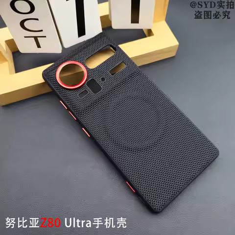 For Nubia Z80 Ultra Case Luxury PU Leather Magnetic Wireless Charging Protective Back Cover For ZTE 