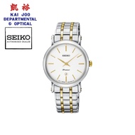 Seiko Premier Women's Two Tone Quartz Watch