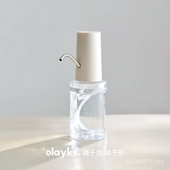 Bottled Water Instant Mineral Water Pump Water Outlet Water Dispenser Water Pump olayks Water Pump A