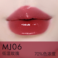 Son Môi Aztk Lip Freeze MJ02MJ03 Dưỡng Ẩm Son Bóng Miro Dạng Dầu Dưỡng Ẩm Son Môi Nữ Tính Son Bóng M