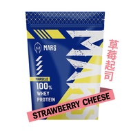 MARS Whey Protein 900g - Strawberry Cheese Flavor