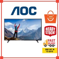 AOC 43M3295 43" Full Hd TV DVB-T/T2 Game-Changing Experience In TV Entertainment Led TV❤️