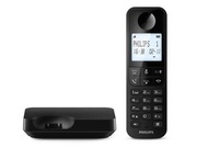飛利浦 - D2701B 室內無線電話 - 黑色