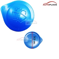 MAZDA 2 Rain Spray Can Cap 2 Year 2015 2016 2017 2018 2019 2020 2021 2022 2023