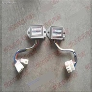 Automobile generator electronic regulator Wuzheng Futian 12V24V voltage regulator Futian agricultura