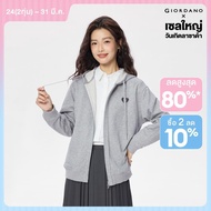 GIORDANO Women Hoodies Heart Embroidery Loose Jackets Drawstring Cute Trendy Fashion Casual Zip Up H