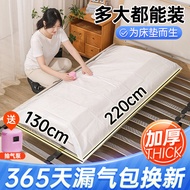 Latex Mattress Vacuum Compression Storage Bag Student Scroll Pack Extra Large Sponge Plastic Seal Moving Packing Handy Gadget