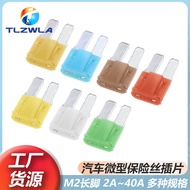 MO Preferred M2 Long Car Fuse Mini Blade Fuse Mini Fuse Long Pin Blade Fuse 2A-40A * Mojogy4.8
