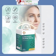 ALVION，350mg 虫草 金蝉花 | Eye Supplement | Trea‘tment For Glaucoma | 护眼 | 干眼症 | 白内障 get jelly beautox