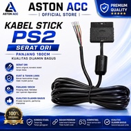 PS2 OP stick cable fiber cable PS2 controller