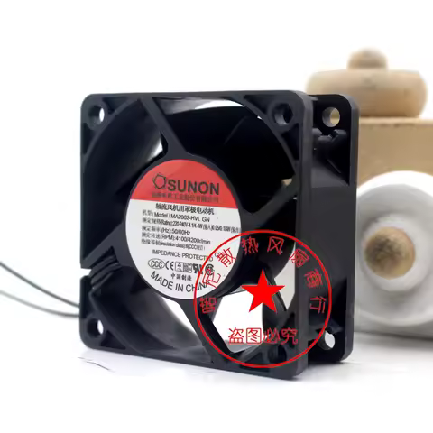 6cm 220V-240V EC 6025 Small AC Industrial Fan