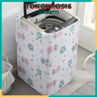 Top-load washing machine cover 6-15kg, latest model high-end washing machine cover