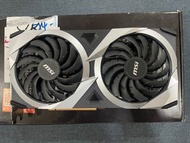 MSI Radeon™ RX 6700 XT MECH 2X 12G OC