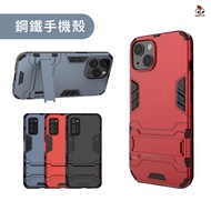 R REALME C15 3 5 PRO C3 GT XT 7 X7 X7PRO X50 Shock-Resistant Case Back Cover Phone