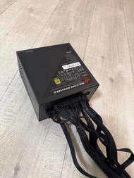 ASUS ROG Strix 850W Gold PSU