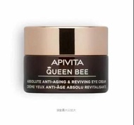 APIVITA艾蜜塔鑽級蜂後再生眼霜15ml💰345/APIVITA艾蜜塔鑽級蜂後再生面霜50ml💰450/APIVITA艾蜜塔鑽級蜂後再生精華30ml💰448