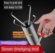 (2pc/2件) 下水道馬桶通渠廁所彈弓疏通器 pipe dredging tool #PDC 860810