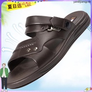 Latest Big Men Slides Sandal Extra Large Slipper XXL Selipar Lelaki baru Outoor Sandal 47-50 大码型男外穿凉