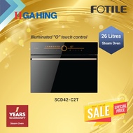 Fotile SCD42-C2T - Illuminated "O" touch control 42 Litres Built in Steam Oven / Fujioh/ Fotile/Fost
