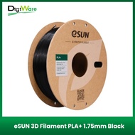 ESUN 3D Filament PLA+ 1.75mm Black
