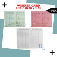 Worker Card/Time Card (100pcs/Pack)