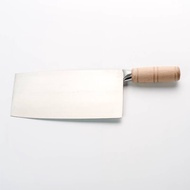 JAYA MATA Wooden Handle Stainless Steel Slicing Knife (8-1/2") JM557-1 / (8") JM557-2 / (7-1/2") JM5