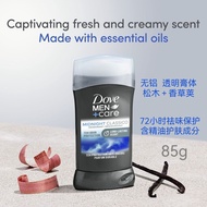 U.S. Imported DOVE DOVE Men's Underarm Care Long-Lasting Antiperspirant Deodorant Deodorant Aluminum