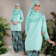 Kurung Moden Eisa Dewasa Turqoise Modern Baju Raya