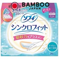 Sofy Synchro Fit Day Use Extra Absorbency Bulk Pack (30 Pieces)